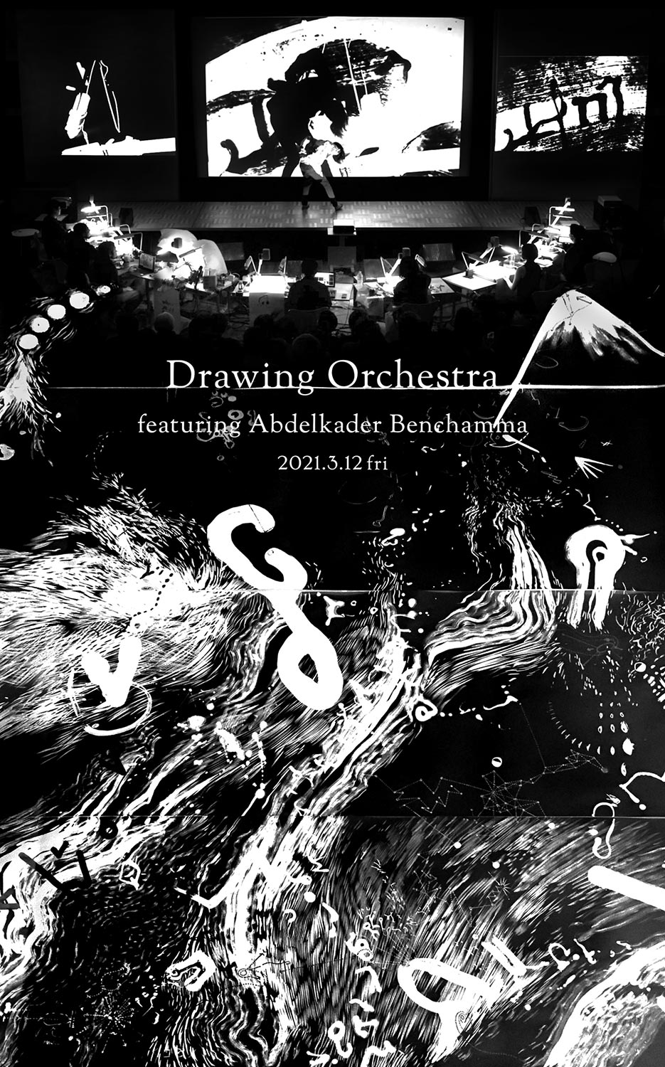Drawing Orchestra featuring Abdelkader Benchamma